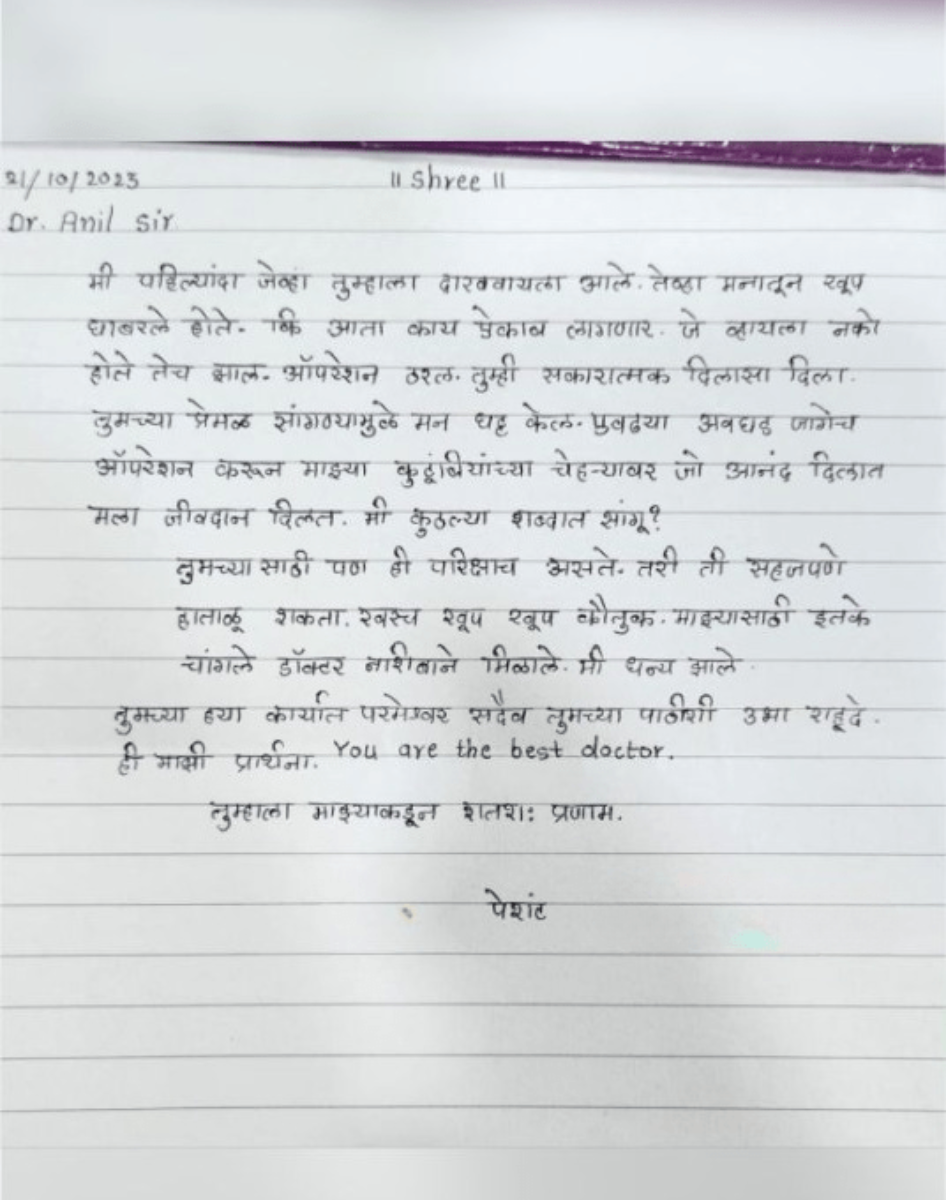 Untitled design (79)