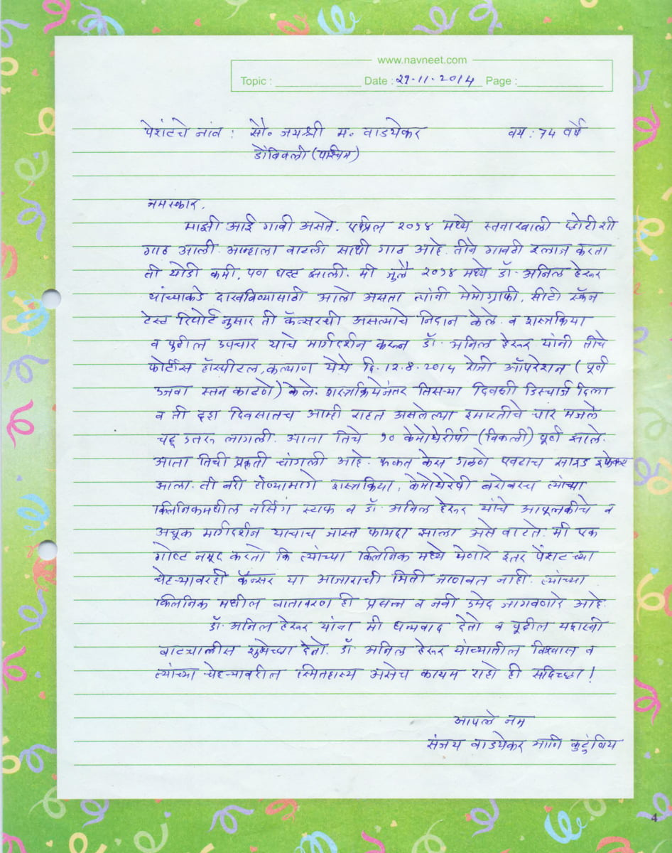 Untitled design (82)