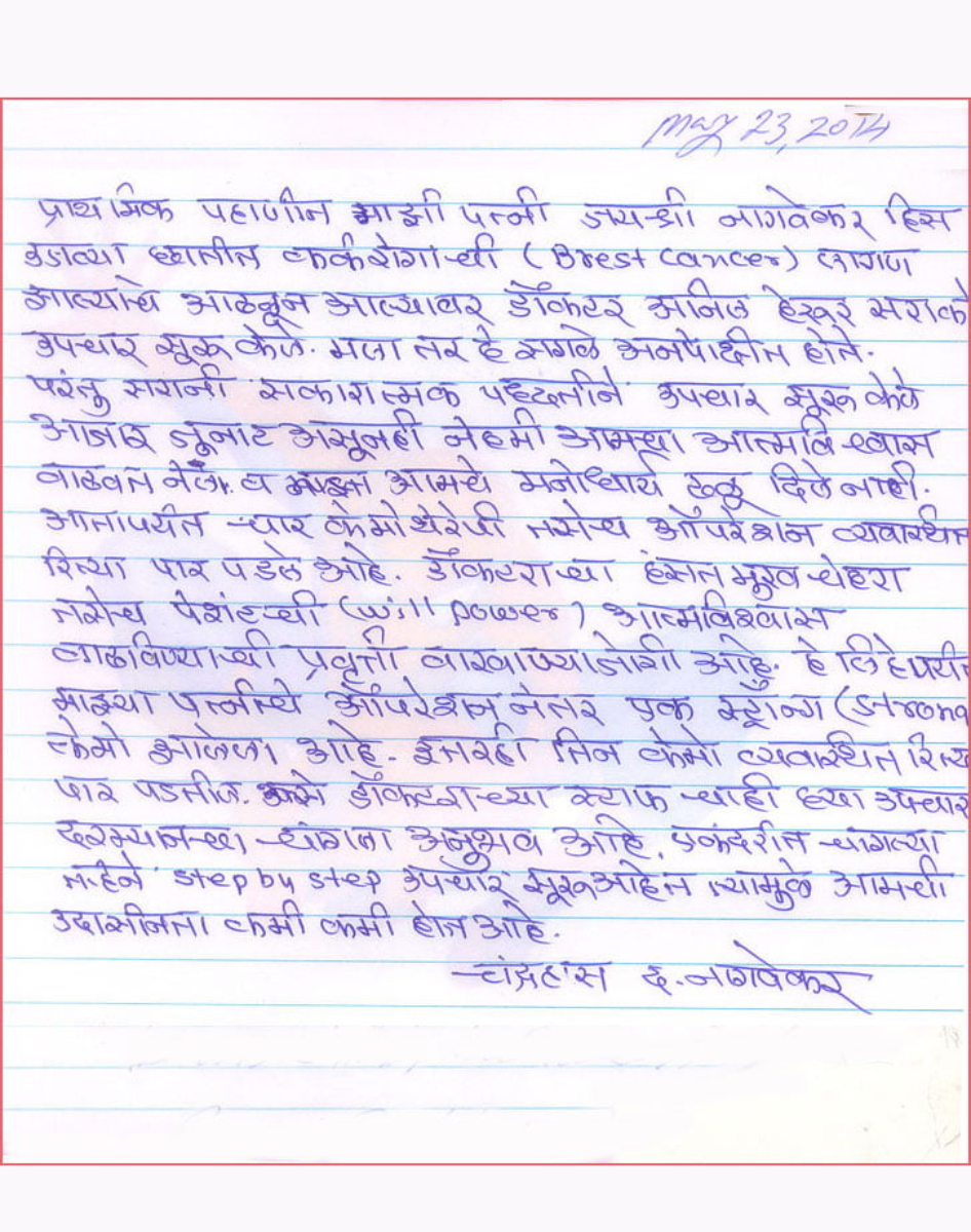 Untitled design (88)