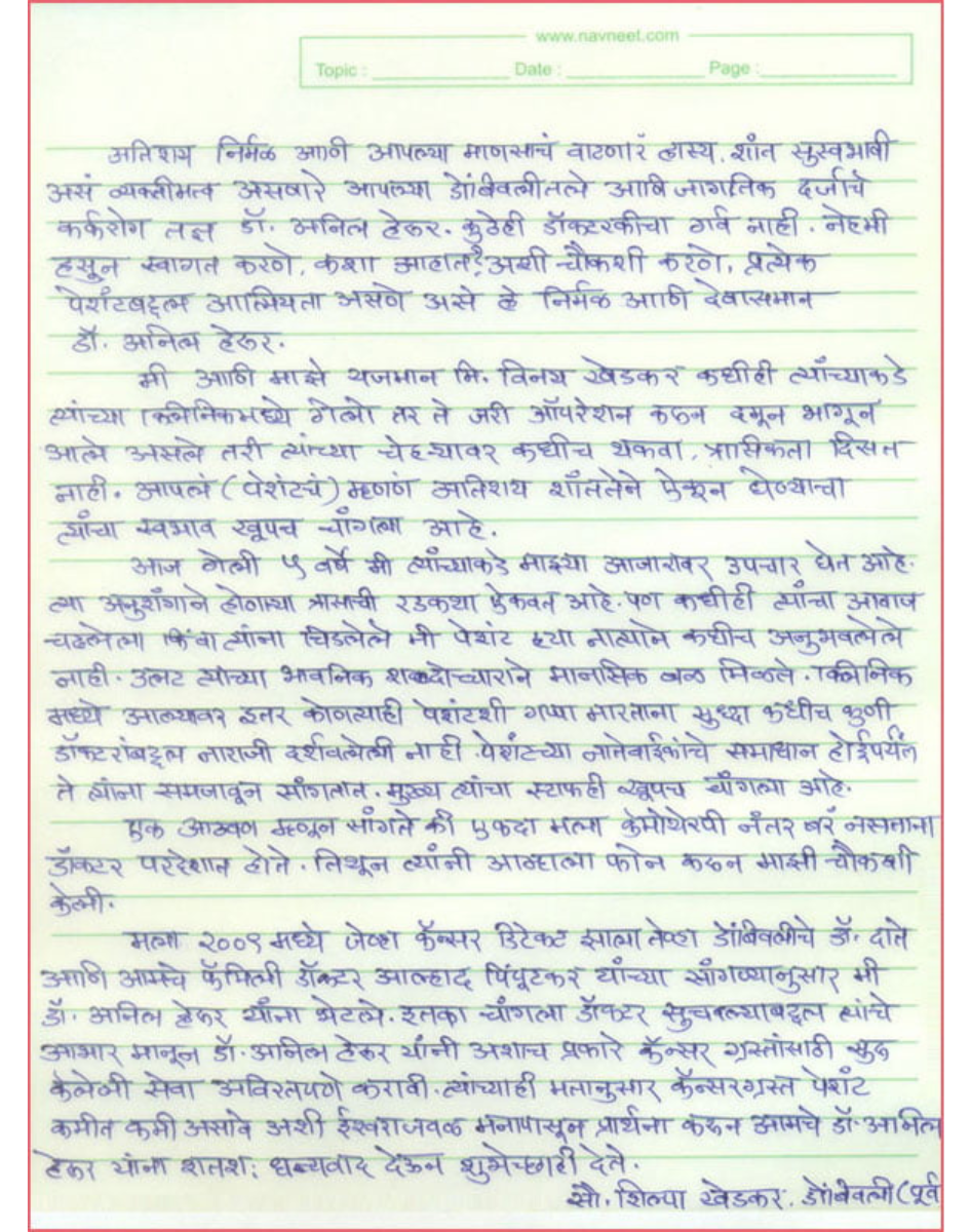 Untitled design (90)