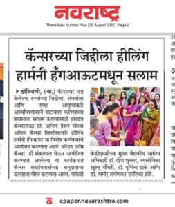 WhatsApp Image 2026-08-25 at 9.34.40 AM